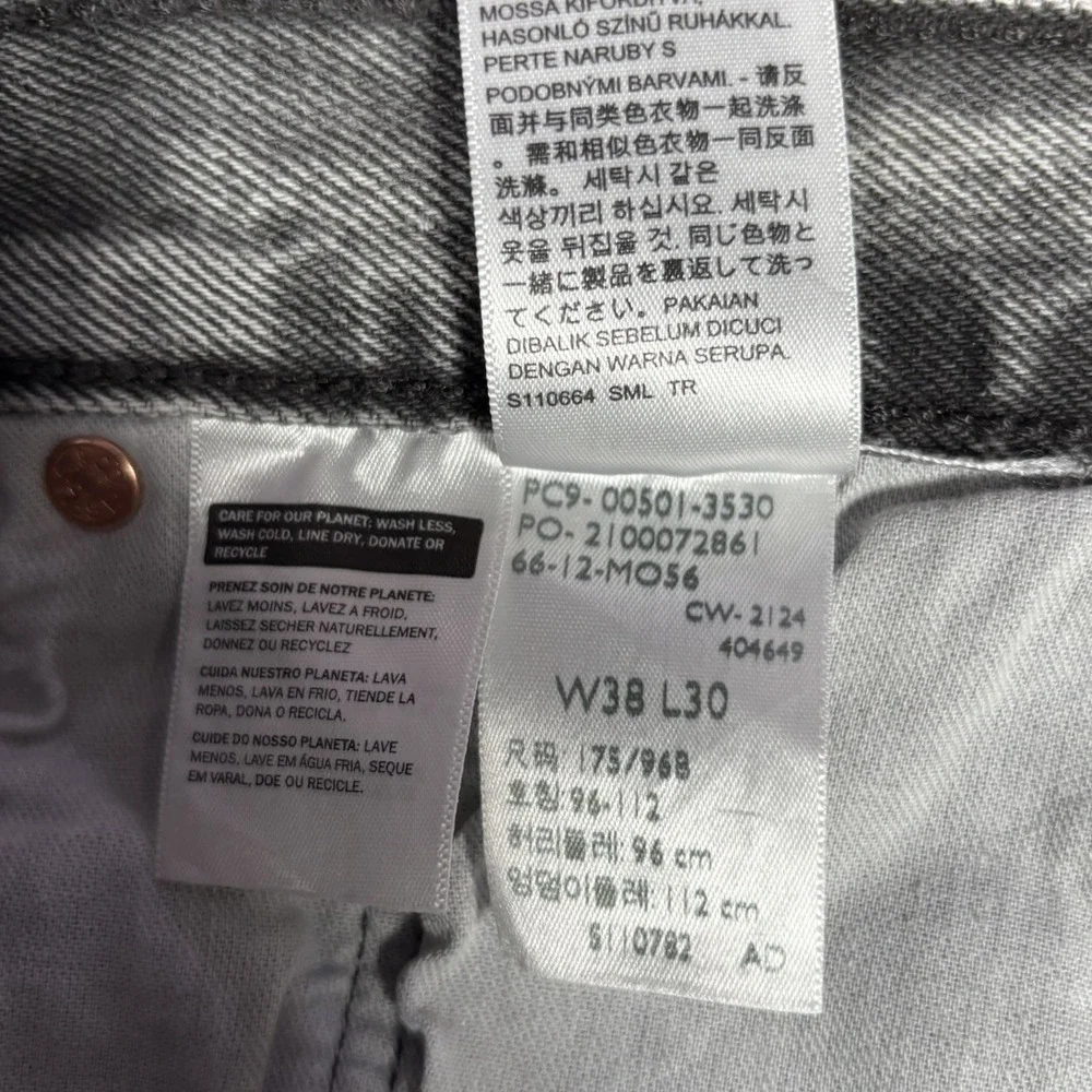 Levis 501 Jeans Mens 38x30 Original Fit Straight Leg Gray‎ Denim Cotton NWOT